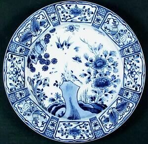 2 Muirfield‎ Imari Garden Dinner Plate 10 3/4 Inches 2424189 New With Tags